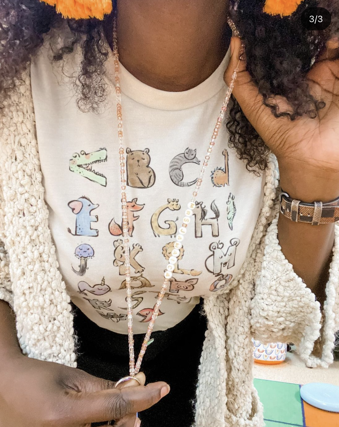 Personalized Beaded Lanyard